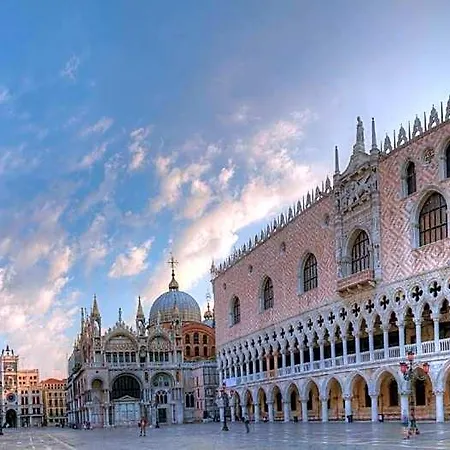 Aparthotel Ca' Degli Armati